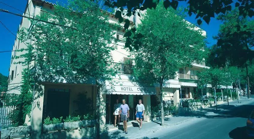Cupido Boutique Hotel Peguera